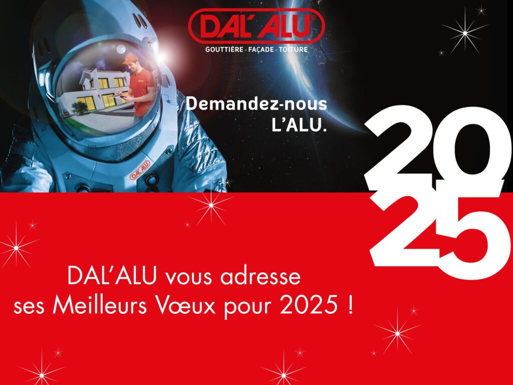 Bonne Année 2025 !